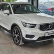 Volvo XC40 2022