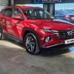 Hyundai Tucson 2023