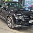 Volkswagen Tiguan 2016
