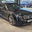Mercedes-Benz E-Class 2017