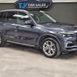 BMW X5 2019