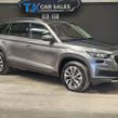 Skoda Kodiaq 2023