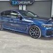 BMW 5 Series 2022