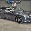 Volvo S60 2017