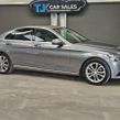 Mercedes-Benz C-Class 2017