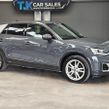 Audi Q2 2020
