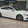 Mercedes-Benz A-Class 2019