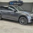 Audi Q7 2017