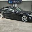 BMW 5 Series 2016