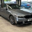 BMW 5 Series 2017