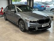 BMW 5 Series 2017