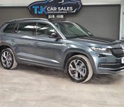 Skoda Kodiaq 2019