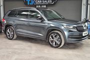 Skoda Kodiaq 2019