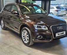 Audi Q5 2016