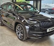 Skoda Kodiaq 2021