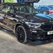 BMW X5 2019