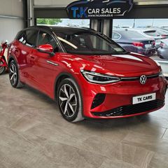 Volkswagen ID.4 2022