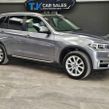 BMW X5 2018