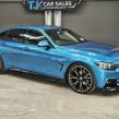 BMW 4 Series 2018