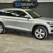 Skoda Kodiaq 2020