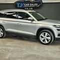 Skoda Kodiaq 2020