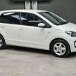 Volkswagen Up! 2015