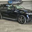 Mercedes-Benz GLE 2020