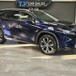 Lexus RX 2019