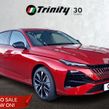 Peugeot 308 2026