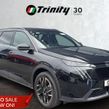 Peugeot 5008 2026