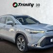 Toyota Corolla Cross 2022