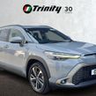 Toyota Corolla Cross 2022