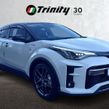 Toyota C-HR 2020