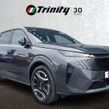 Peugeot 5008 2026