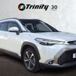 Toyota Corolla Cross 2023