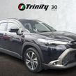 Toyota Corolla Cross 2022