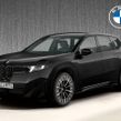 BMW iX3 2026
