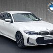 BMW 3 Series 2025
