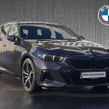 BMW 5 Series 2025