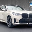 BMW X3 2026