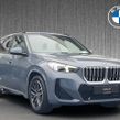 BMW X1 2026