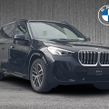 BMW X1 2026
