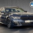 BMW 5 Series 2023