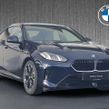 BMW 2 Series 2026