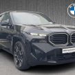 BMW XM 2025