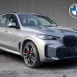 BMW X5 2026