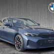 BMW 3 Series 2026