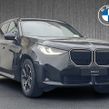 BMW X3 2026