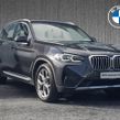 BMW X3 2023
