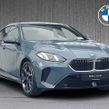 BMW 2 Series 2026